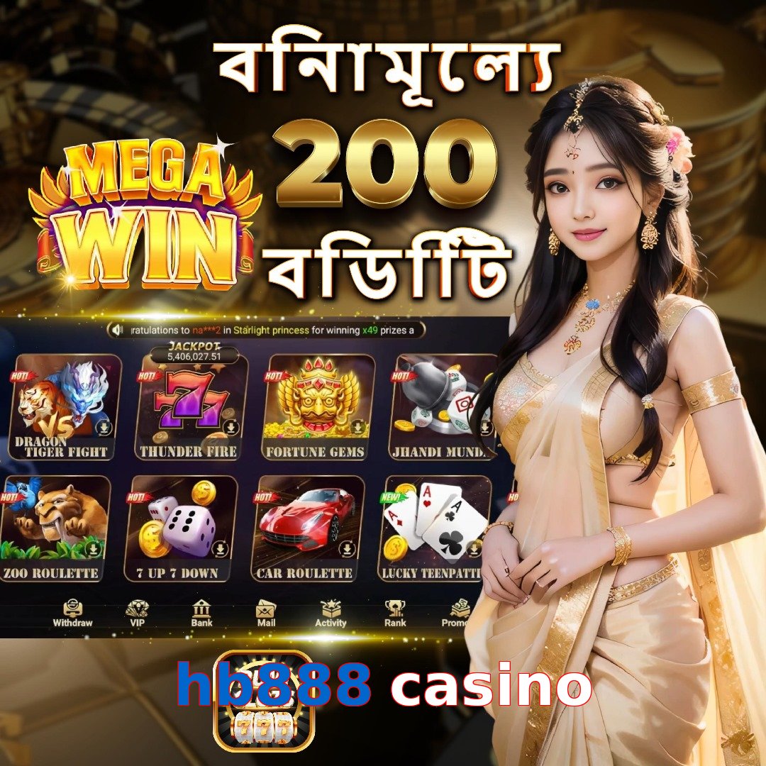 hb888 casino