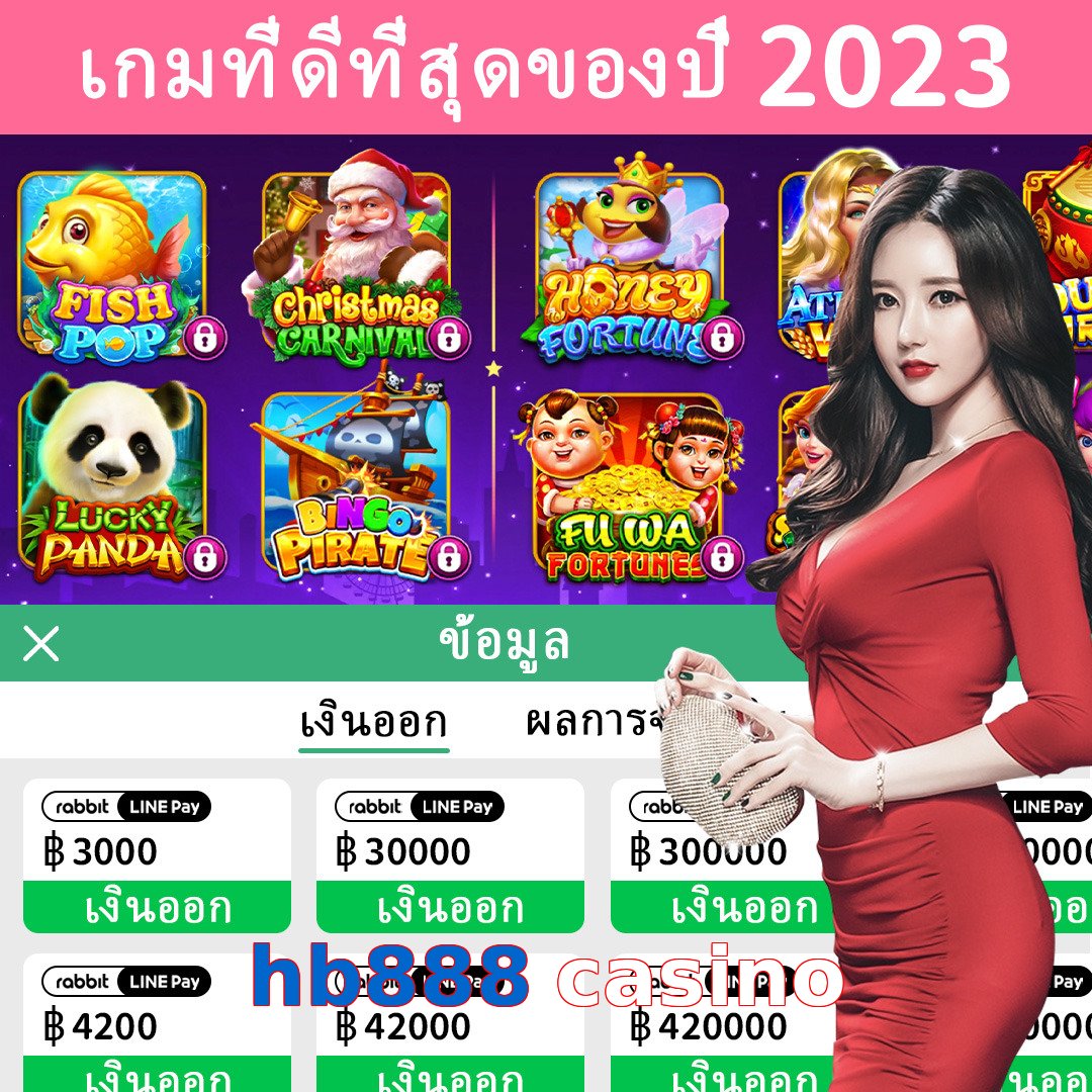 hb888 casino